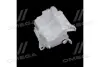 Запчастина TOYOTA/LEXUS/DAIHATSU 8531548170 (фото 1)