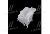Запчастина TOYOTA/LEXUS/DAIHATSU 8531548170 (фото 2)