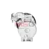 Запчастина TOYOTA/LEXUS/DAIHATSU 8832002120 (фото 3)