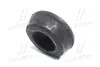 Запчастина TOYOTA/LEXUS/DAIHATSU 9004385149 (фото 2)