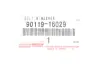 Болт TOYOTA/LEXUS/DAIHATSU 9011916029 (фото 2)