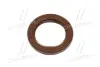 Запчастина TOYOTA/LEXUS/DAIHATSU 9031132020 (фото 1)