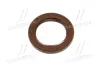 Запчастина TOYOTA/LEXUS/DAIHATSU 9031132020 (фото 3)