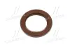 Запчастина TOYOTA/LEXUS/DAIHATSU 9031132020 (фото 4)