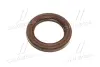 Запчастина TOYOTA/LEXUS/DAIHATSU 9031132025 (фото 3)