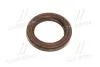 Запчастина TOYOTA/LEXUS/DAIHATSU 9031132025 (фото 4)