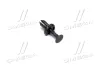 Кліпса TOYOTA/LEXUS/DAIHATSU 9046705170 (фото 1)
