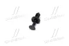 Кліпса TOYOTA/LEXUS/DAIHATSU 9046705170 (фото 2)