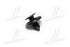 Кліпса TOYOTA/LEXUS/DAIHATSU 9046707166 (фото 1)
