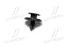 Кліпса TOYOTA/LEXUS/DAIHATSU 9046707166 (фото 2)