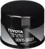 Фільтр масляний TOYOTA/LEXUS/DAIHATSU 9091530001 (фото 1)