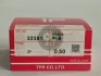 Кільця поршневі +0.50mm (к-кт на мотор) 1-1.2-2.8 Honda D15Z1,P08,D16W1,D15B Tp TPR 32381-050 (фото 1)