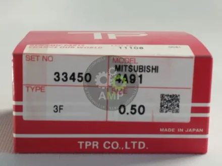 Кільця поршневі +0.50mm (к-кт на мотор) Mitsubishi Lancer 1.5L 4A91 Tp TPR 33450-050