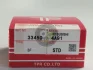Кольца поршневые TPR 33450-STD (фото 1)