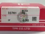 Кільця поршневі +0.50mm (к-кт на мотор) Mazda FS Tp TPR 33761-050 (фото 1)