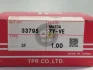 Кільця поршневі +1.00 (к-кт на мотор) MAZDA3 1.6L, 1.5L ZY,ZY-VE Tp TPR 33795-100 (фото 1)