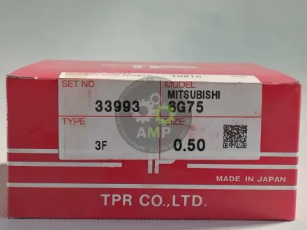 Кільця поршневі TPR 33993050
