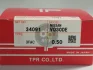 Кільця поршневі +0.50mm (к-кт на мотор) Nissan VQ30,VQ30DE Tp TPR 34091-050 (фото 1)