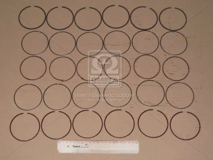 Кольца поршневые +0.50mm (к-кт на мотор) VQ20DE TPR 34112050