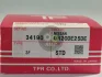 Кольца поршневые TPR 34190-STD (фото 1)