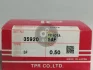 Кольца поршневые TPR 35920-050 (фото 1)
