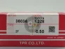 Кольца поршневые TPR 36036050 (фото 1)