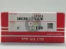 Кольца поршневые +1.00mm (к-кт на мотор) 1ZR-FE/2ZR-FE/3ZR-FE TPR 36036100 (фото 1)