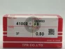 Кільця поршневі +0.50mm (к-кт на мотор) Matiz 0,8 Tp TPR 41002-050 (фото 1)