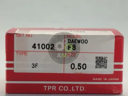 Кільця поршневі +0.50mm (к-кт на мотор) Matiz 0,8 Tp TPR 41002-050