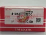 Кольца поршневые +0.50mm (к-кт на мотор)(1.5*1.5*2) Aveo T200 TPR 41010050 (фото 1)
