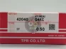 Кільця поршневі +0.50mm (к-кт на мотор) Hyundai G4KD THETA 2.0 Tp TPR 42040-050 (фото 1)