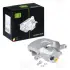Суппорт тормозной TRIALLI CF062103 (фото 1)