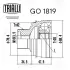ШРКШ Audi A4 B8 (07-) (зовн.) (н42/вн25) (GO 1819) Trialli TRIALLI GO1819 (фото 3)