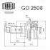 Шрус TRIALLI GO2508 (фото 2)
