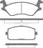 Комплект тормозных колодок, дисковый тормоз TRISCAN 811013043 (фото 1)