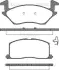 Комплект тормозных колодок, дисковый тормоз TRISCAN 811013966 (фото 1)