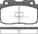 Комплект тормозных колодок, дисковый тормоз TRISCAN 811015130 (фото 1)