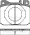 Комплект тормозных колодок, дисковый тормоз TRISCAN 811023238 (фото 1)
