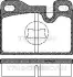 Комплект тормозных колодок, дисковый тормоз TRISCAN 811029158 (фото 1)