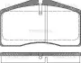 Комплект тормозных колодок, дисковый тормоз TRISCAN 811029164 (фото 1)