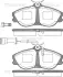 Комплект тормозных колодок, дисковый тормоз TRISCAN 811029890 (фото 1)