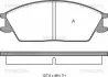 Комплект тормозных колодок, дисковый тормоз TRISCAN 811040852 (фото 1)