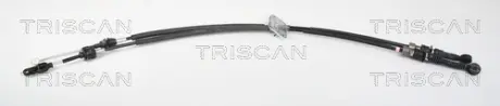Трос TRISCAN 814050702
