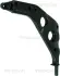 Рычаг независимой подвески колеса, подвеска колеса TRISCAN 850011543 (фото 1)
