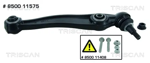 рычаг независимой подвески колеса, подвеска колеса TRISCAN 850011575 - фото 1