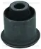 Подвеска, рычаг независимой подвески колеса TRISCAN 850014804 (фото 1)