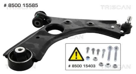 Рычаг независимой подвески колеса, подвеска колеса TRISCAN 850015585