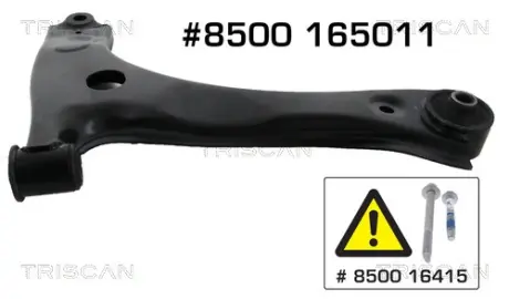 Рычаг независимой подвески колеса, подвеска колеса TRISCAN 8500165011
