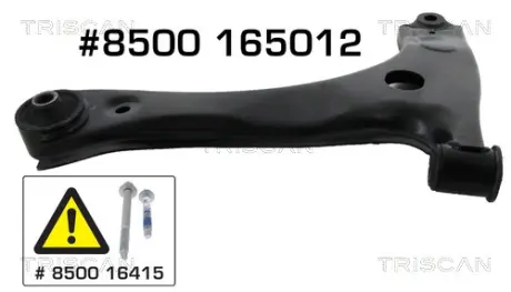 Рычаг независимой подвески колеса, подвеска колеса TRISCAN 8500165012