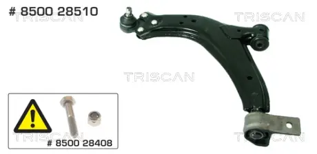 Рычаг независимой подвески колеса, подвеска колеса TRISCAN 850028510